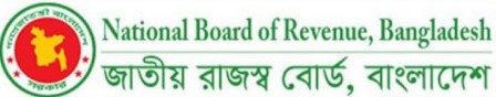 National Board of Revenue